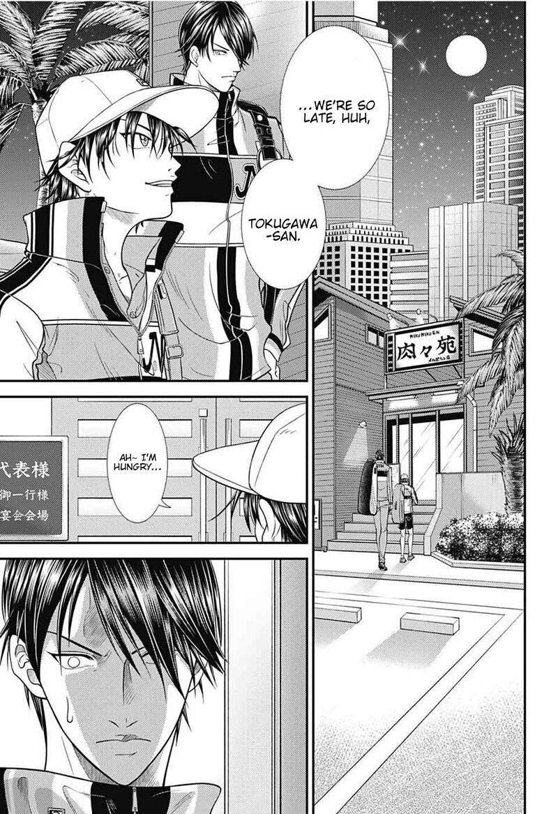 New Prince Of Tennis 355 14
