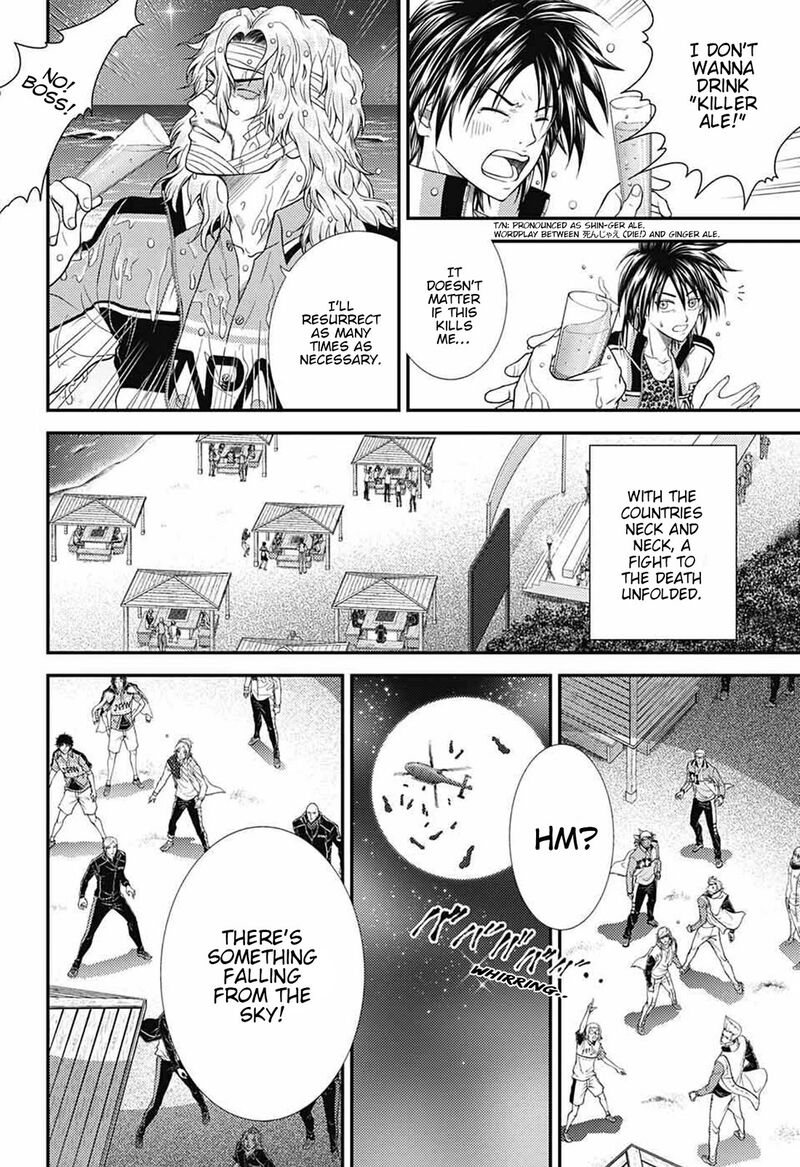 New Prince Of Tennis 355 2