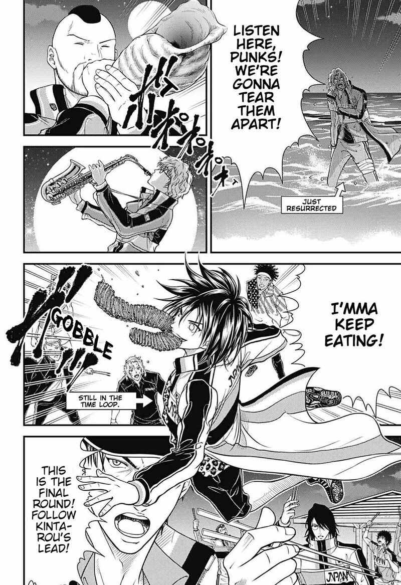 New Prince Of Tennis 355 4
