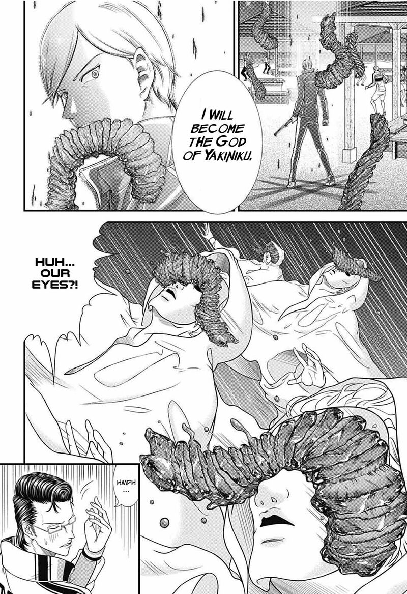 New Prince Of Tennis 355 6