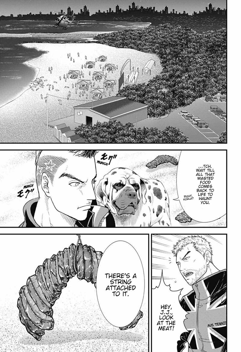 New Prince Of Tennis 355 7