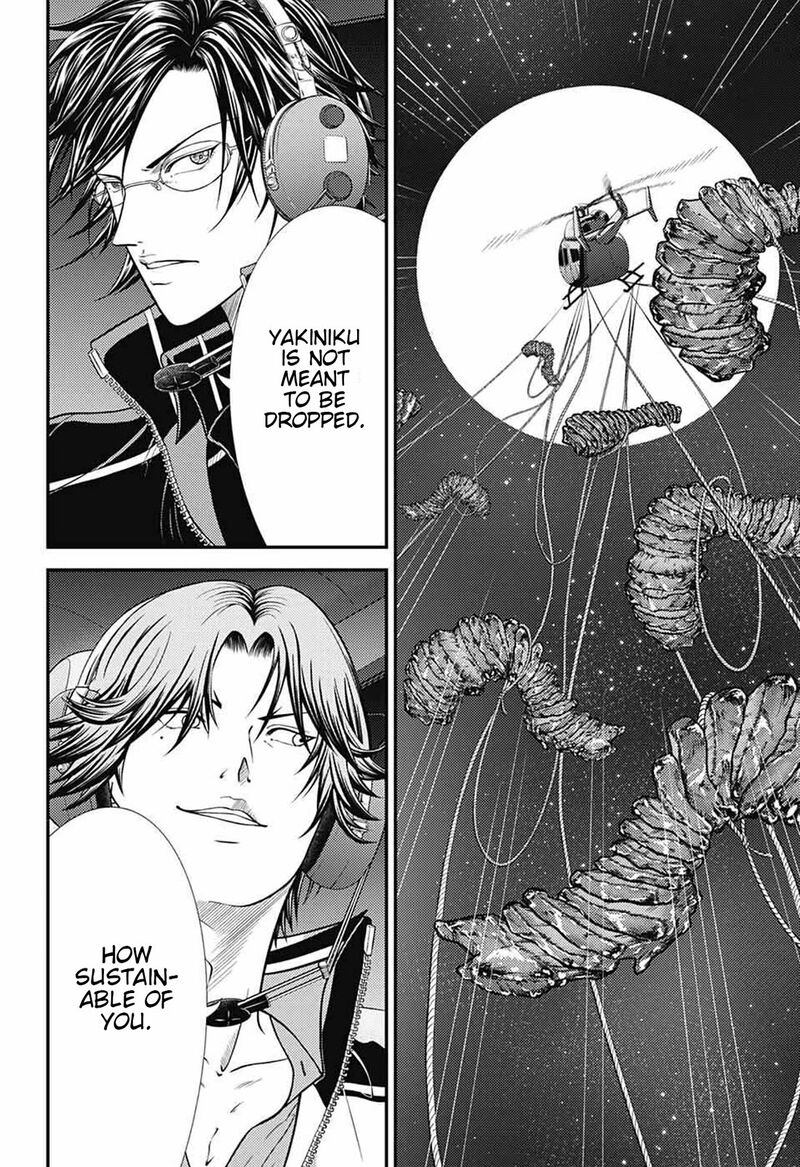 New Prince Of Tennis 355 8