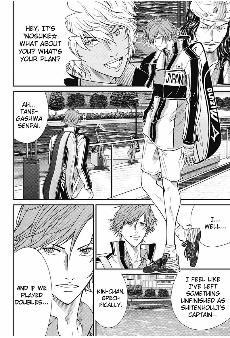 New Prince Of Tennis 356 11