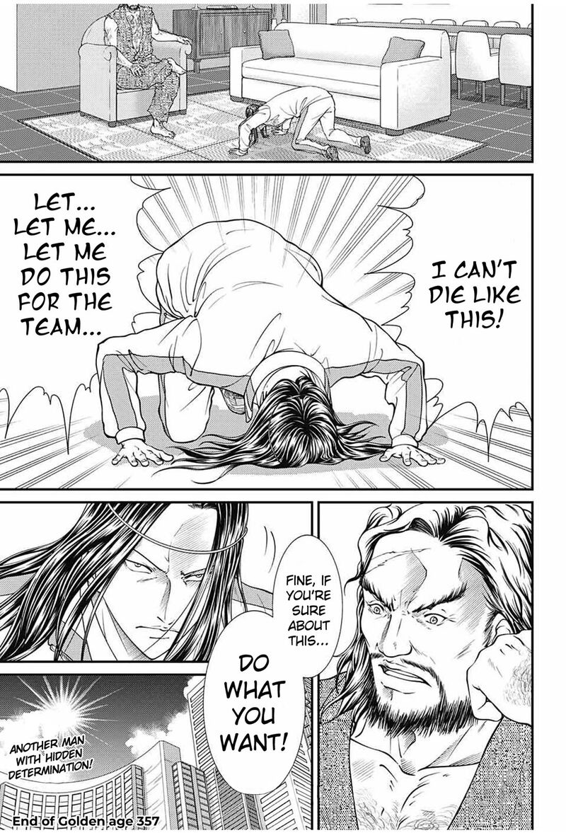 New Prince Of Tennis 357 19