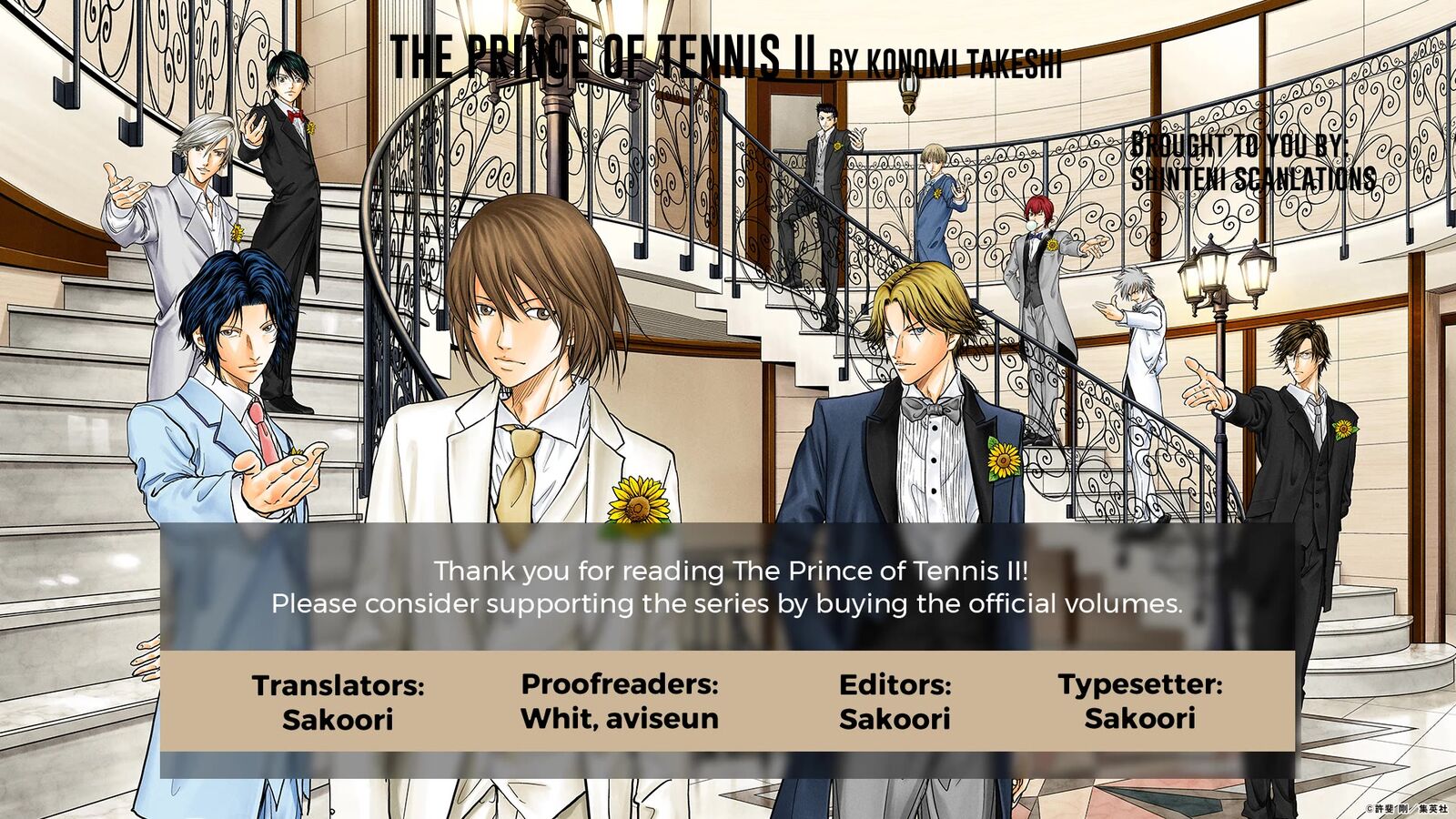 New Prince Of Tennis 357 20
