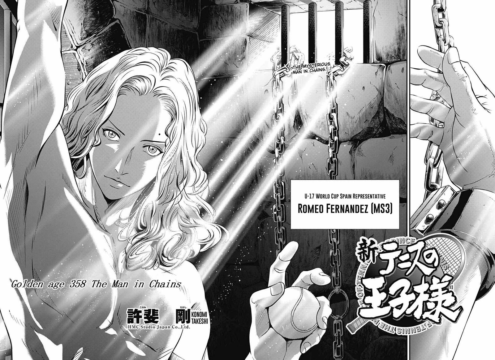 New Prince Of Tennis 358 2