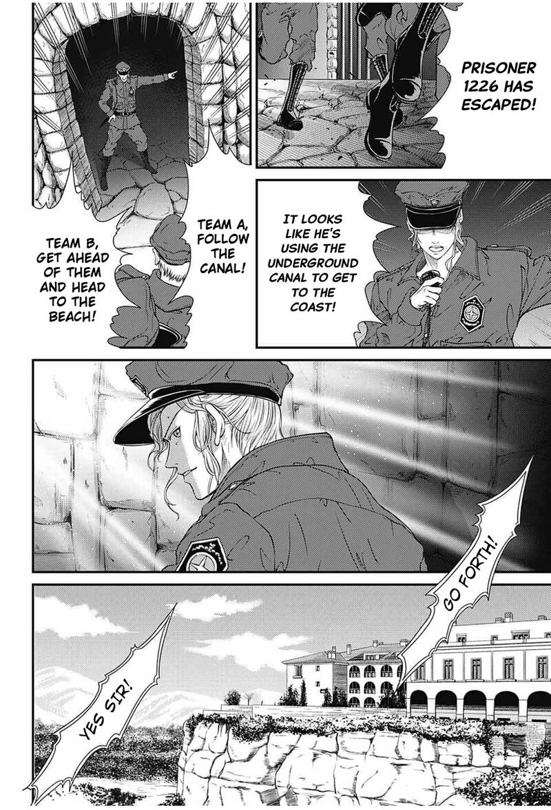 New Prince Of Tennis 358 5