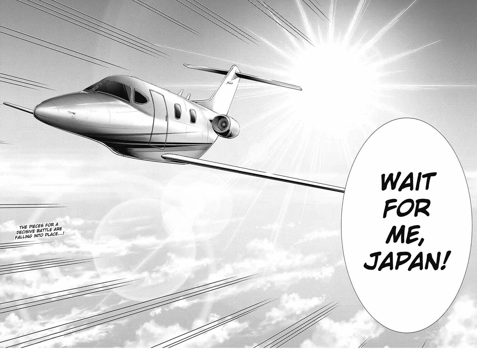 New Prince Of Tennis 358 9