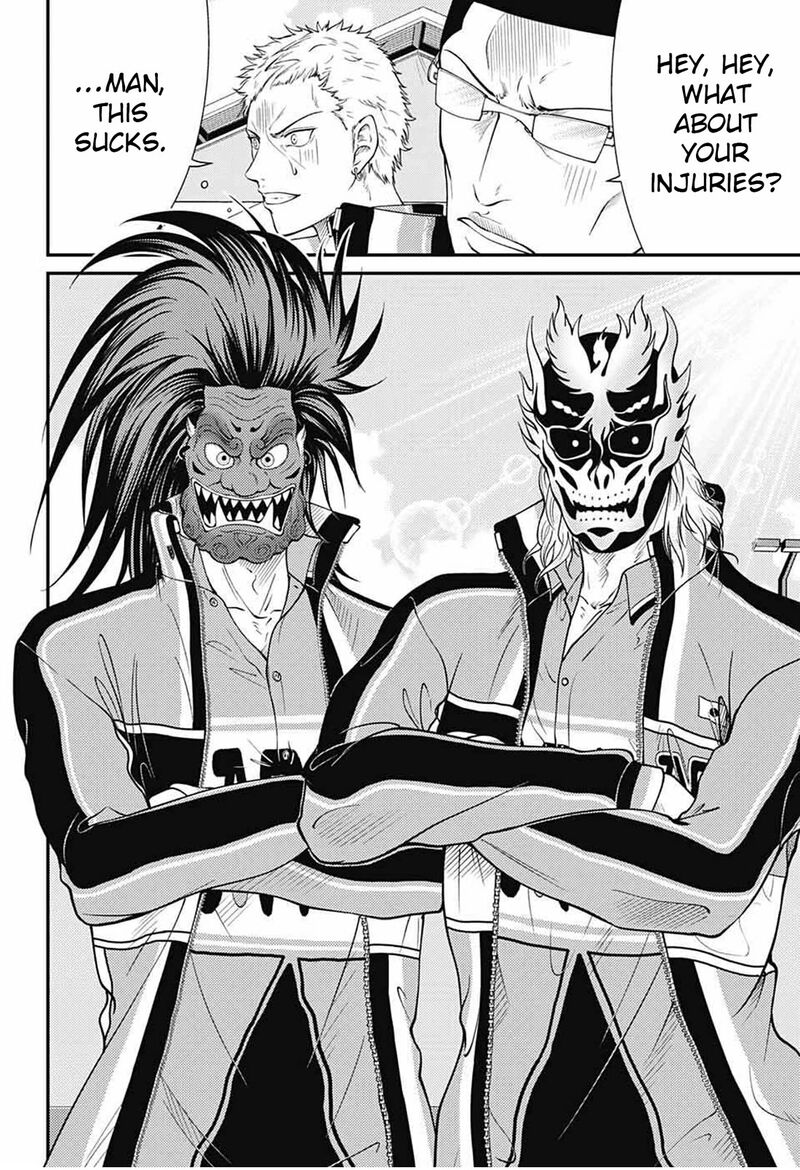 New Prince Of Tennis 359 7