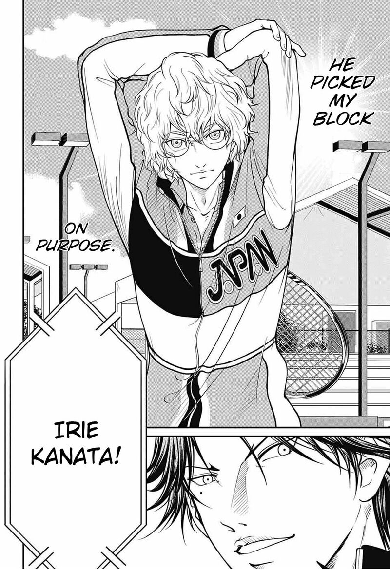 New Prince Of Tennis 359 9