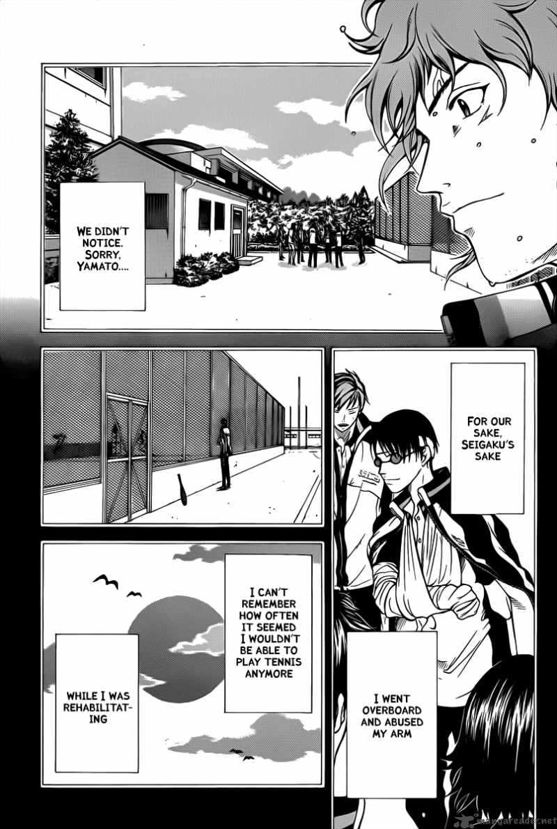 New Prince Of Tennis 36 7