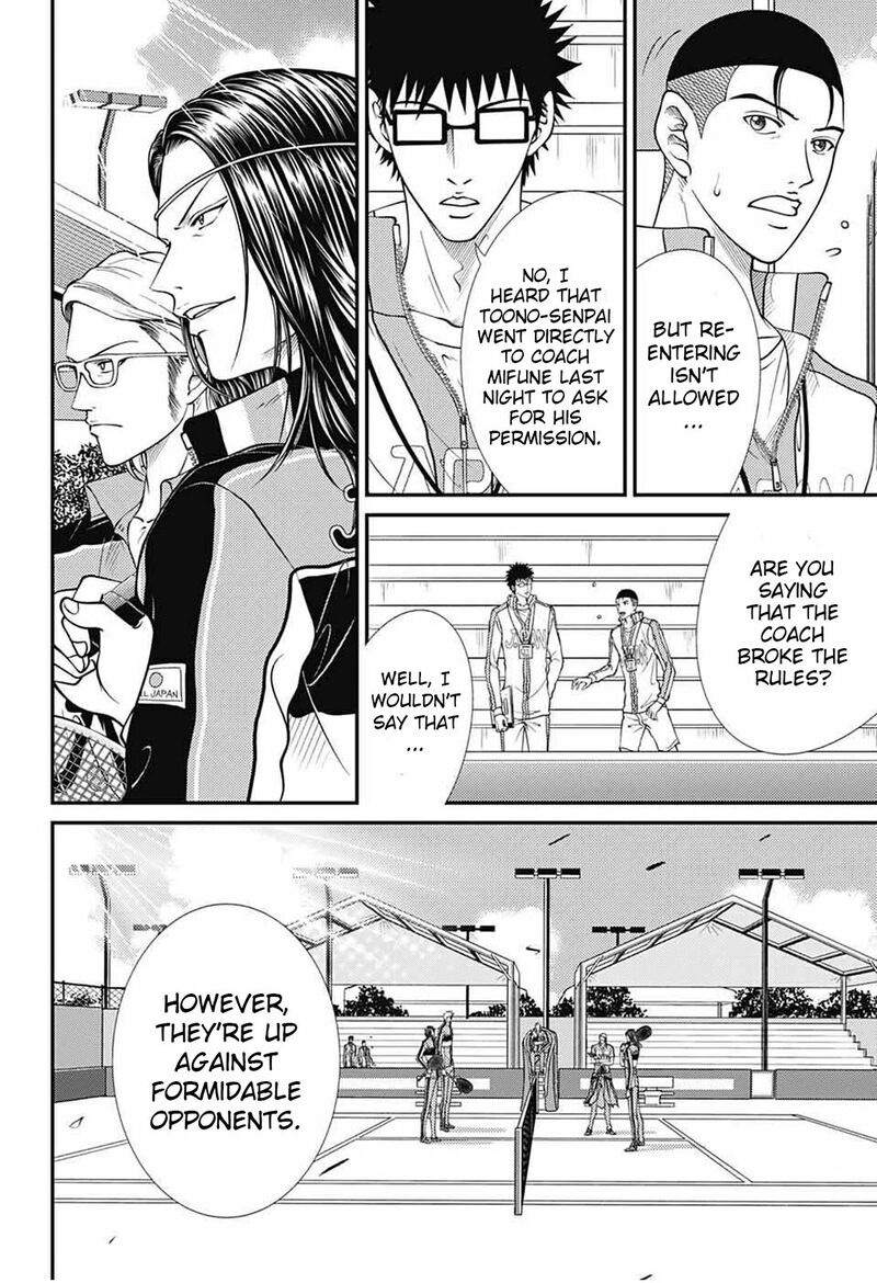 New Prince Of Tennis 360 9