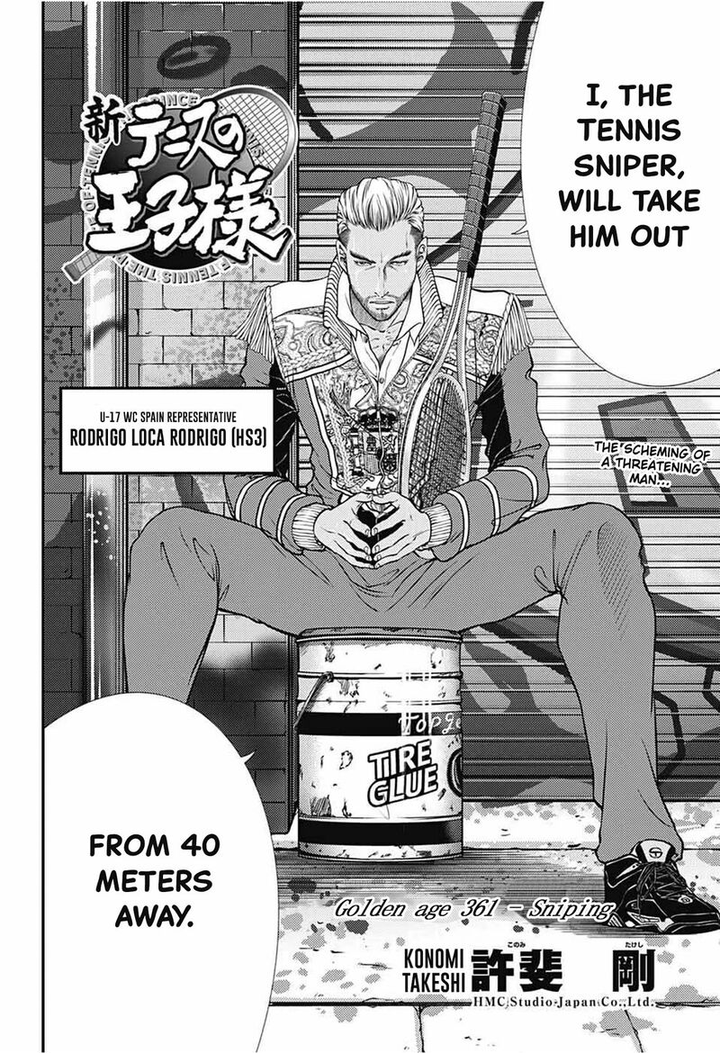 New Prince Of Tennis 361 4