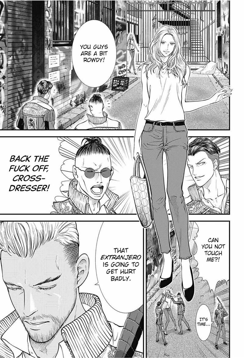 New Prince Of Tennis 361 5