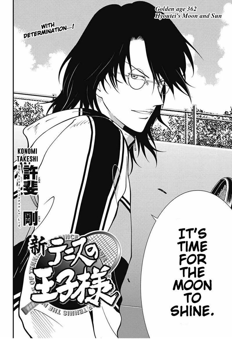 New Prince Of Tennis 362 2