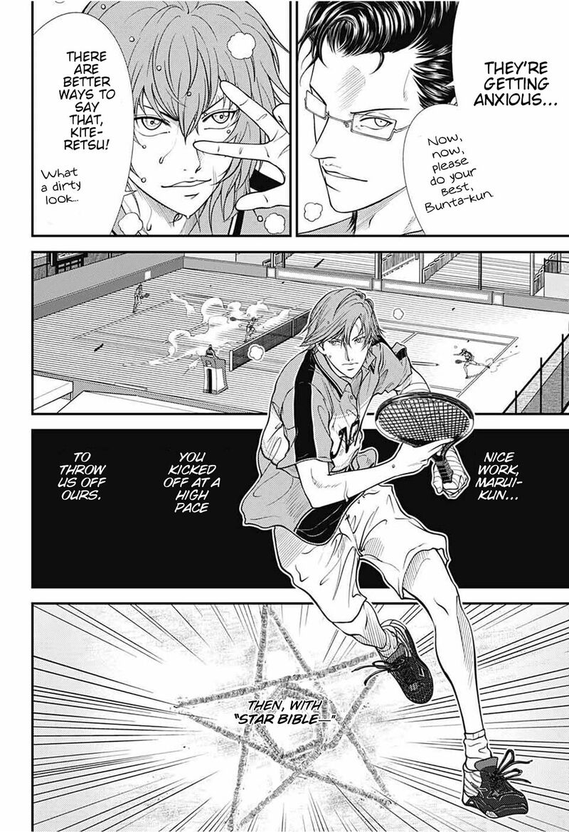 New Prince Of Tennis 362 9