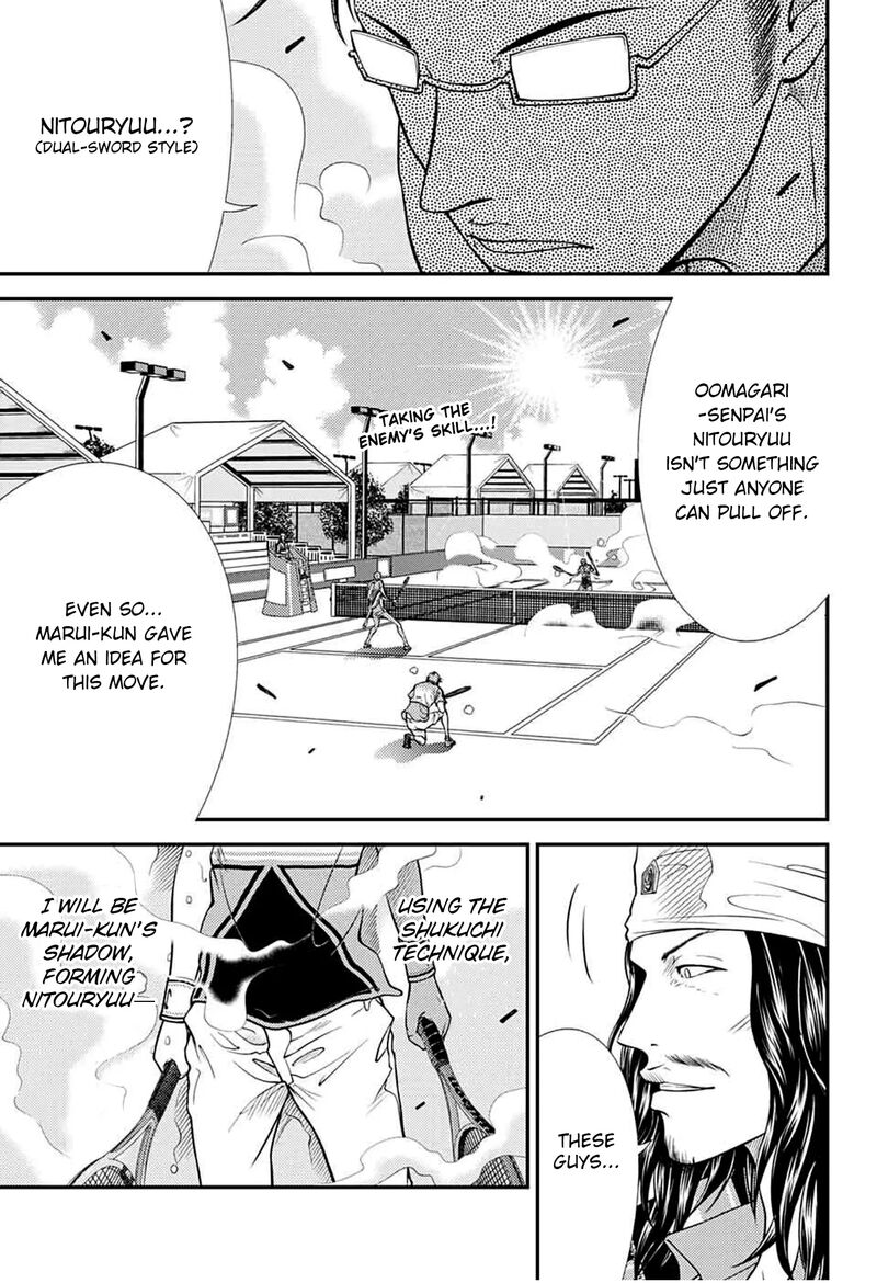 New Prince Of Tennis 363 1
