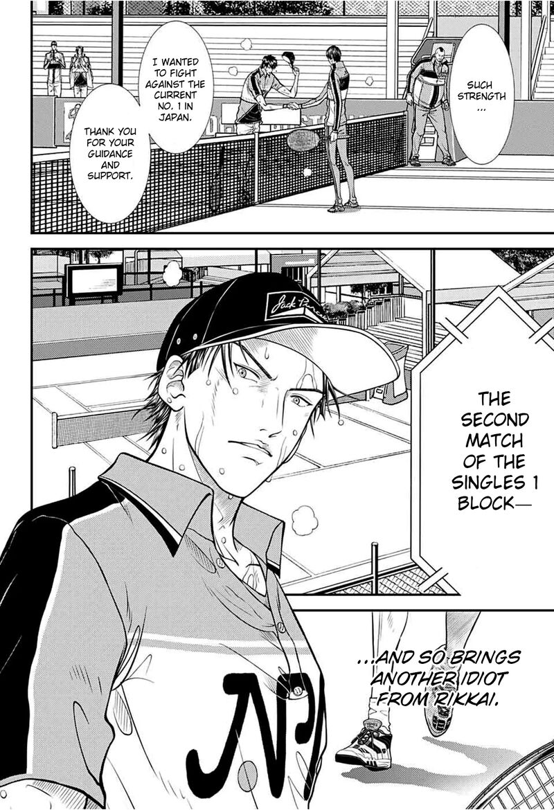 New Prince Of Tennis 363 11