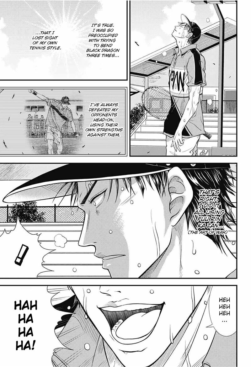 New Prince Of Tennis 363 4