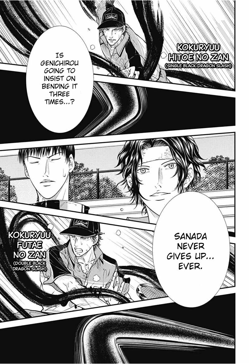 New Prince Of Tennis 363 6