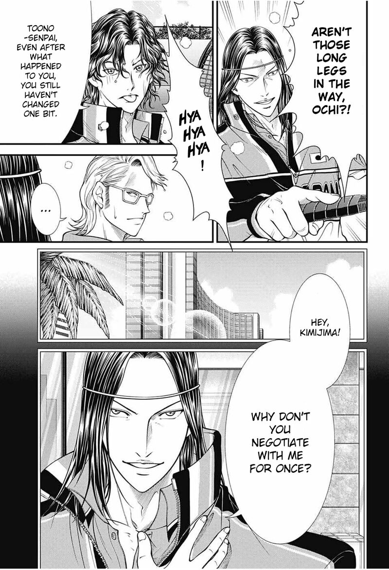 New Prince Of Tennis 365 12