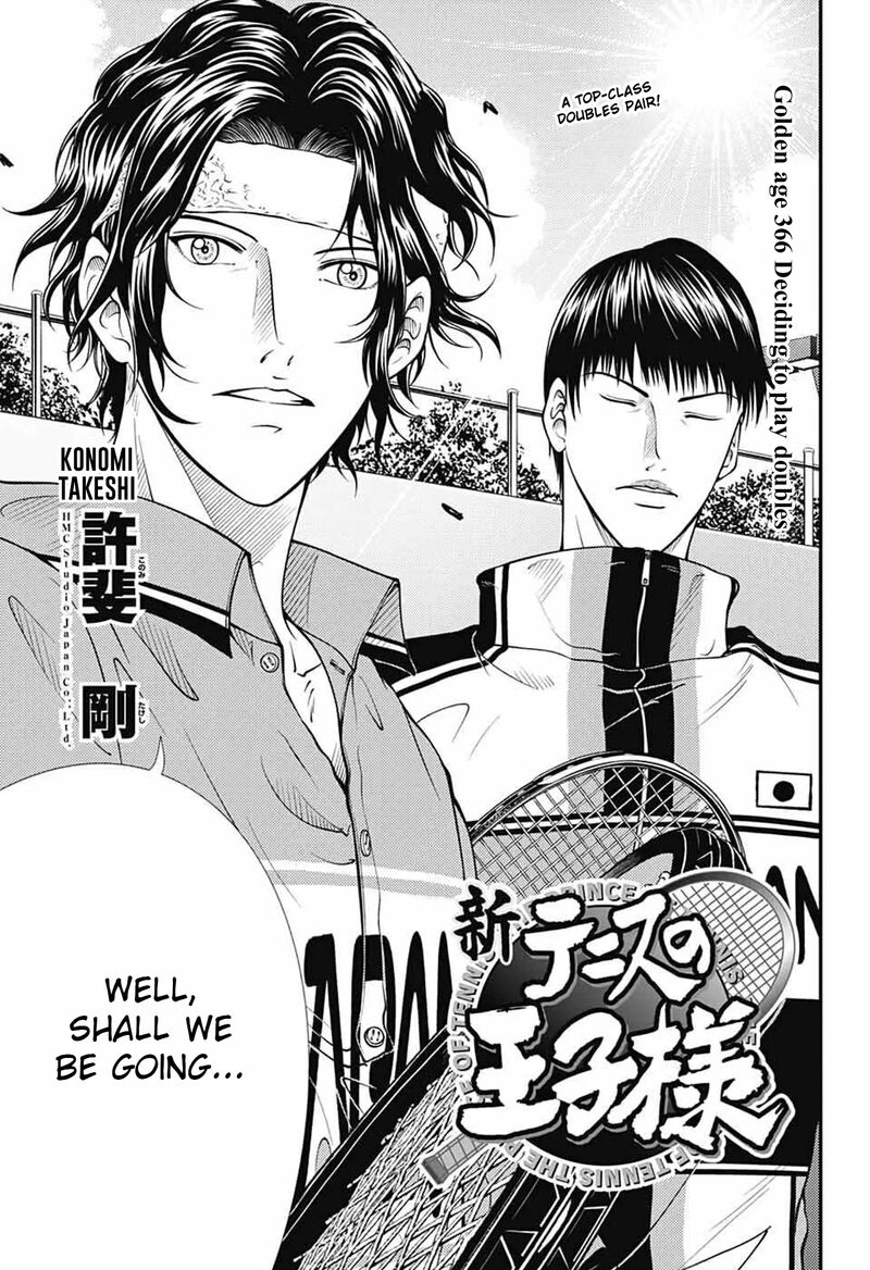 New Prince Of Tennis 366 3