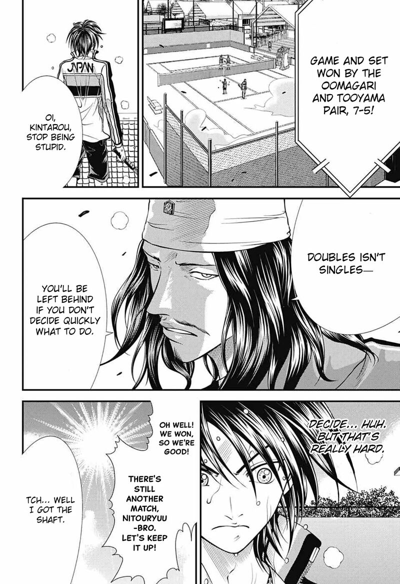 New Prince Of Tennis 369 13