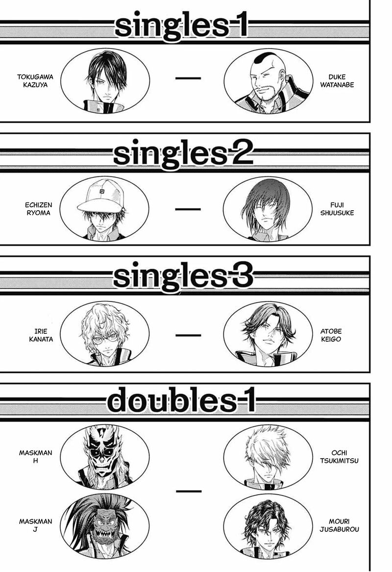 New Prince Of Tennis 369 5