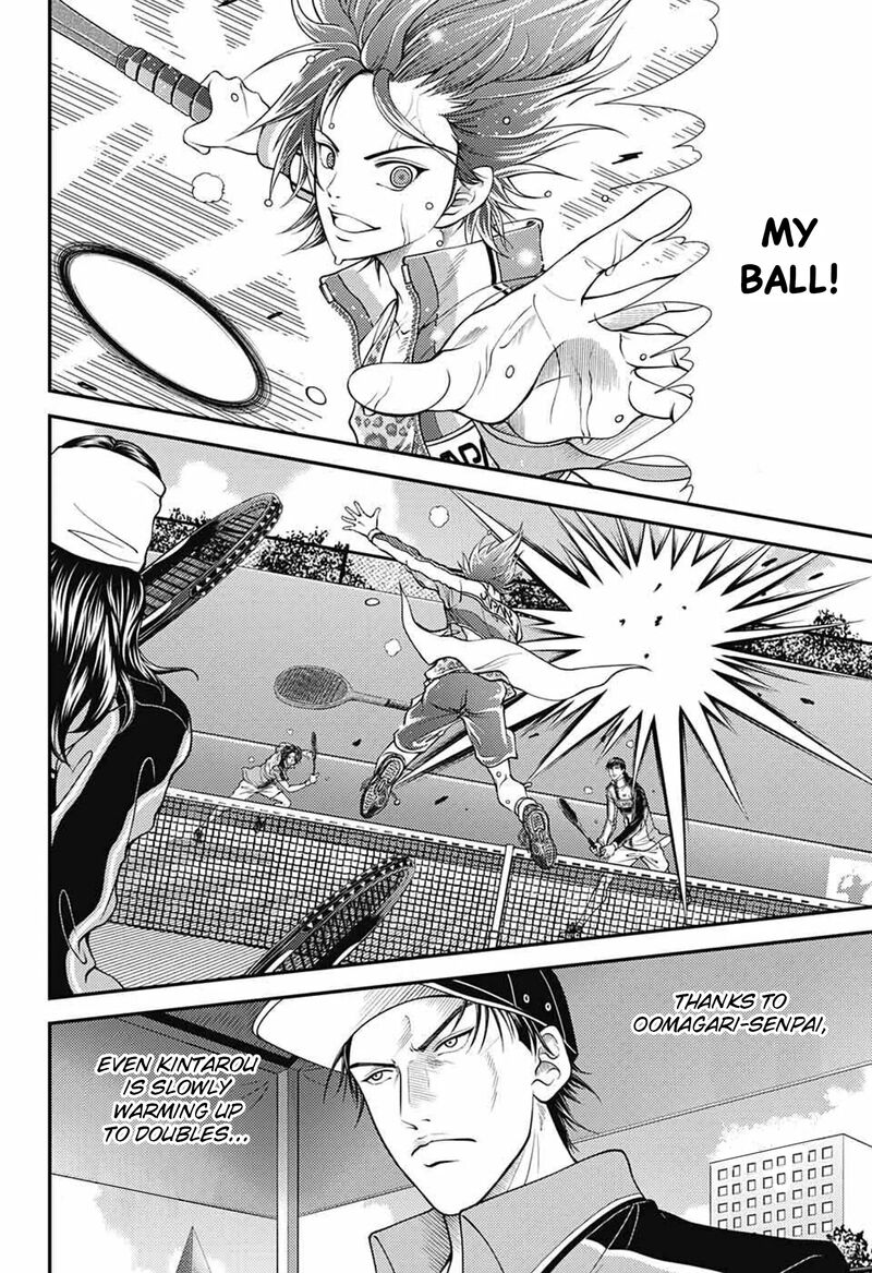 New Prince Of Tennis 369 6