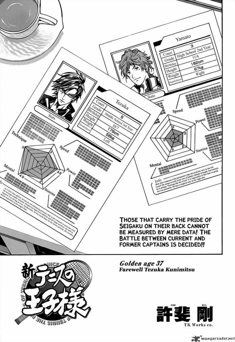 New Prince Of Tennis 37 1