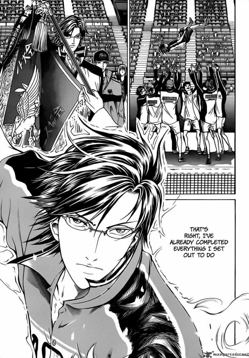 New Prince Of Tennis 37 7