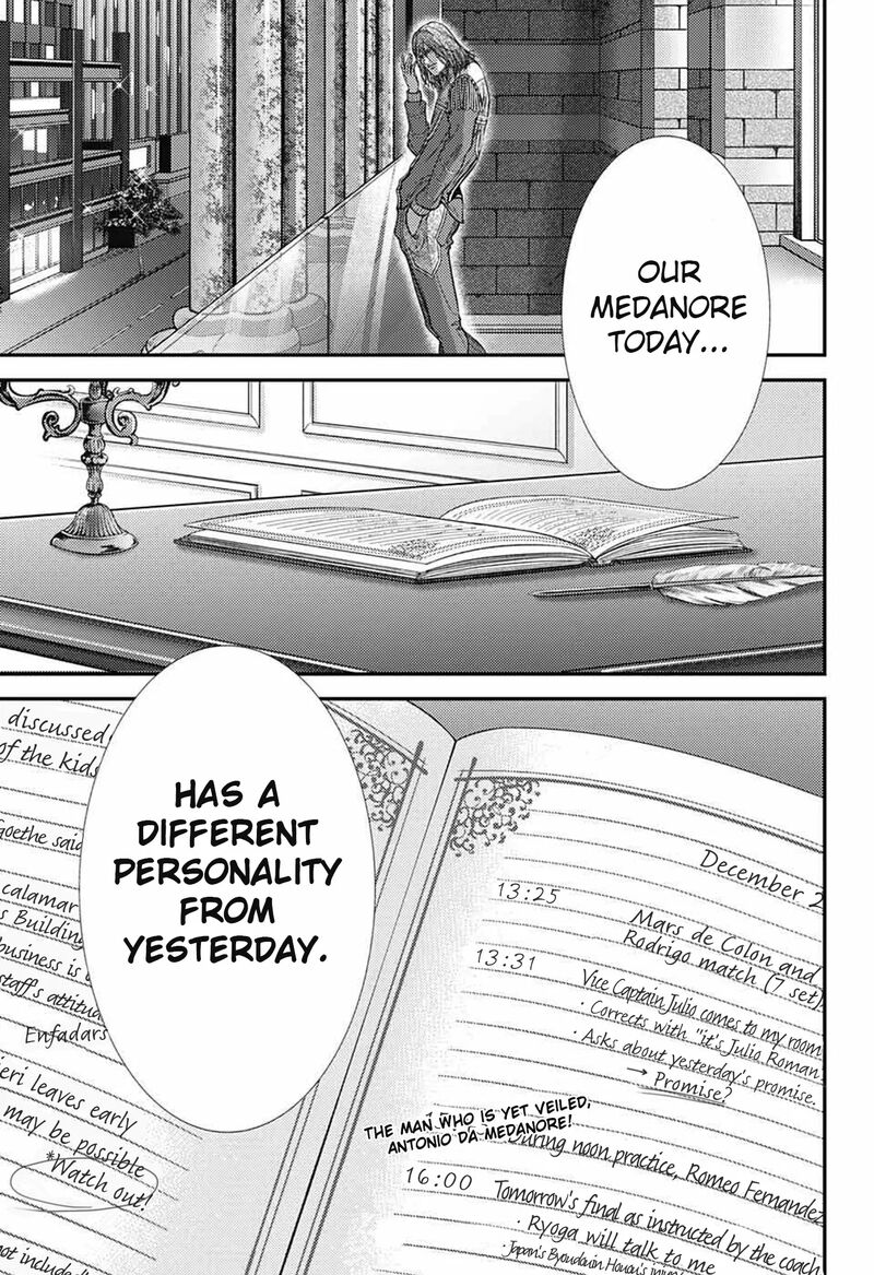 New Prince Of Tennis 370 12