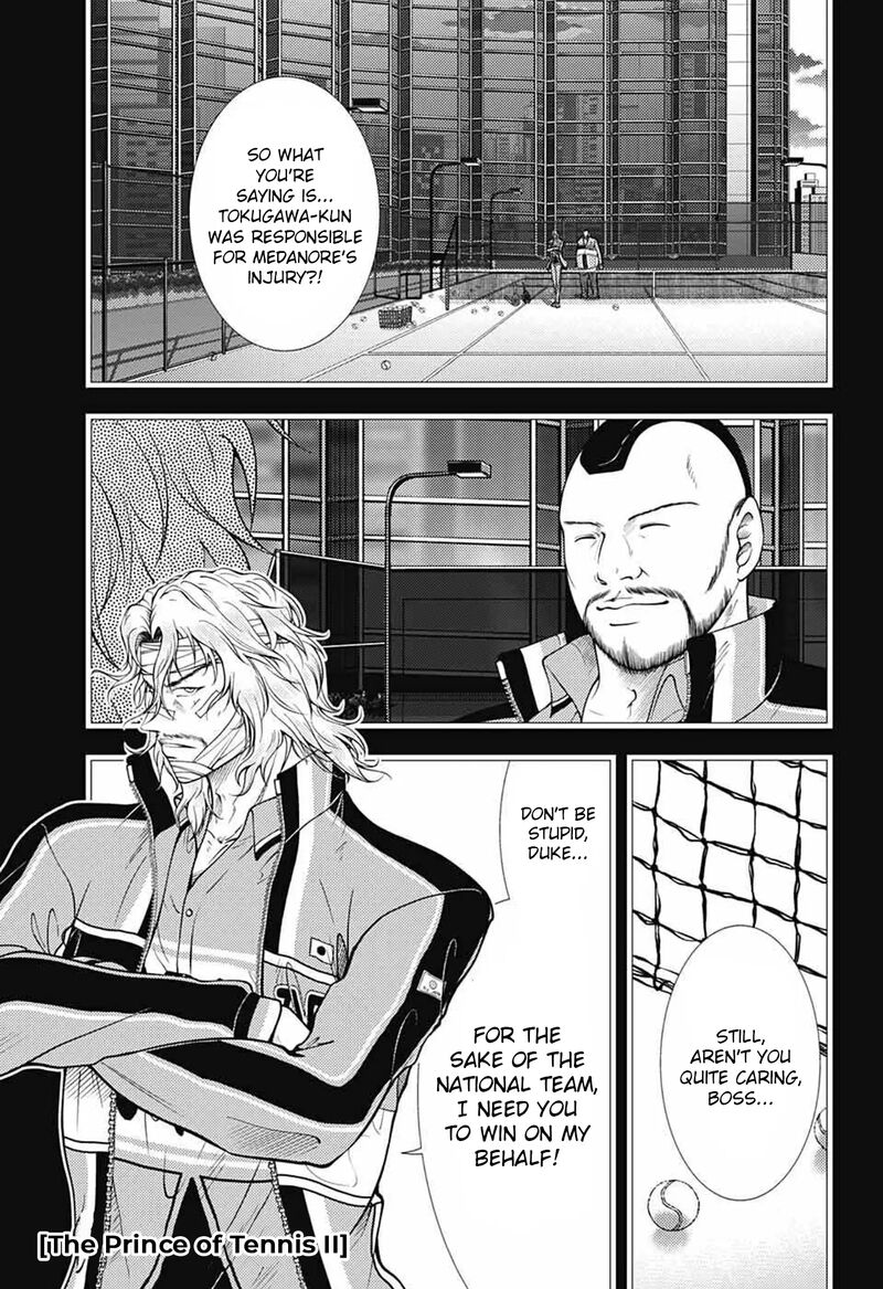 New Prince Of Tennis 371 1