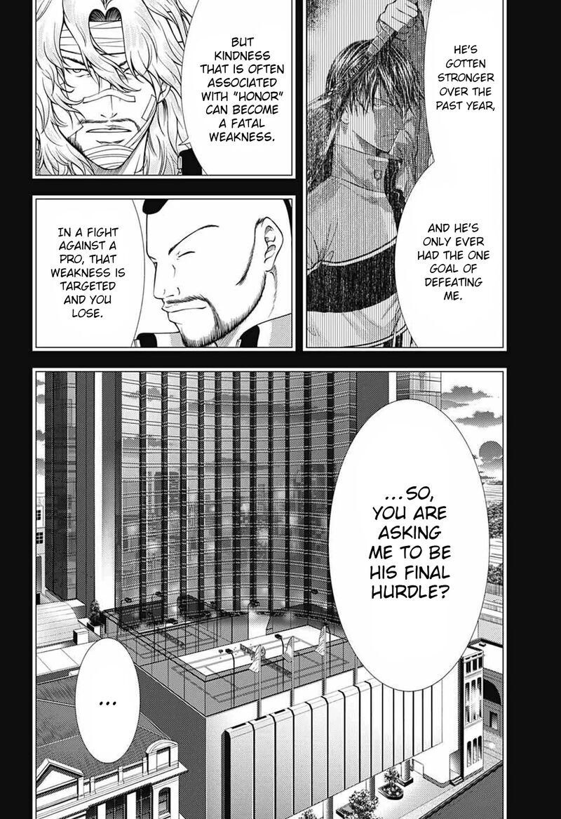 New Prince Of Tennis 371 2