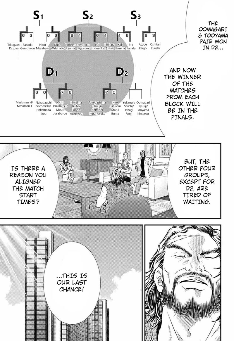 New Prince Of Tennis 371 5
