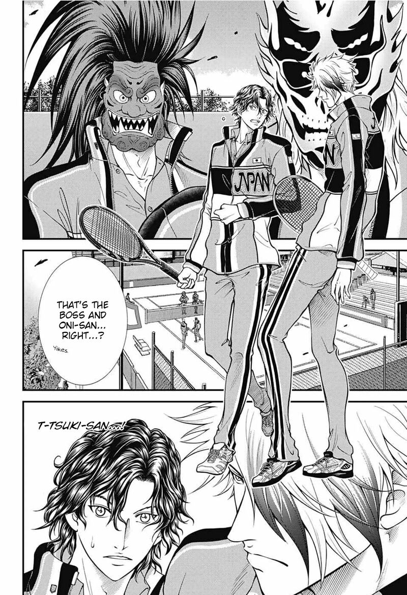 New Prince Of Tennis 371 8