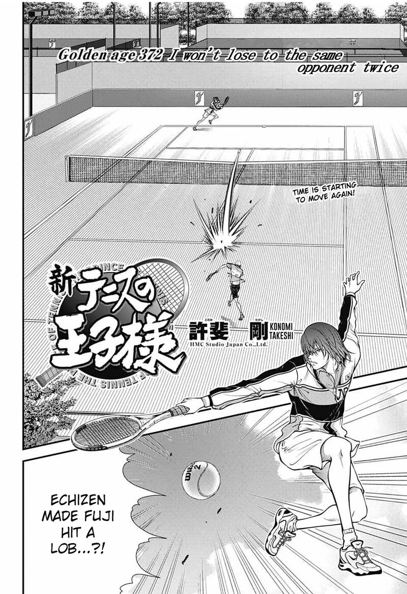 New Prince Of Tennis 372 2