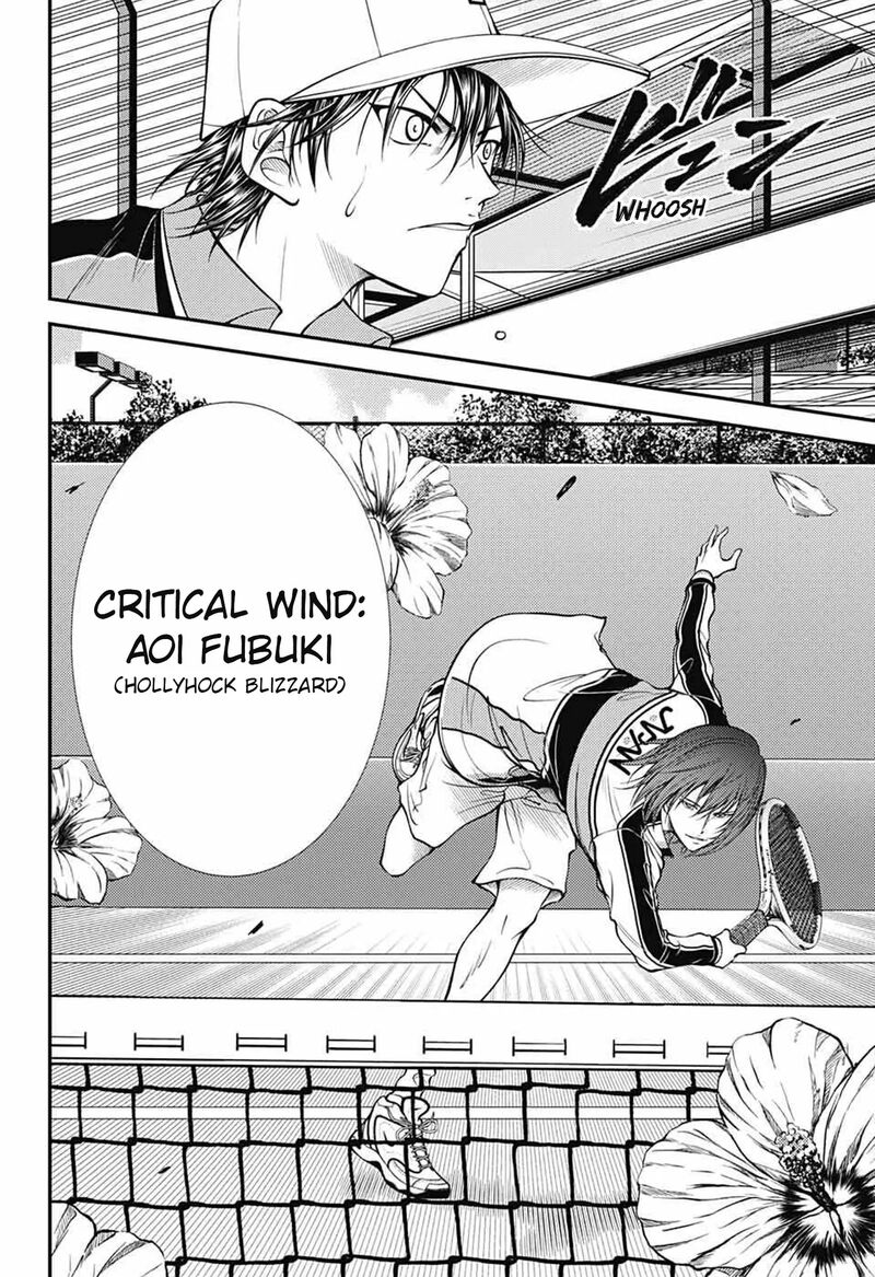 New Prince Of Tennis 372 4