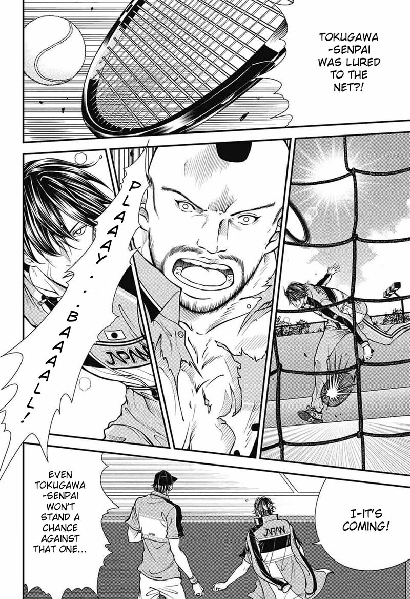 New Prince Of Tennis 373 2