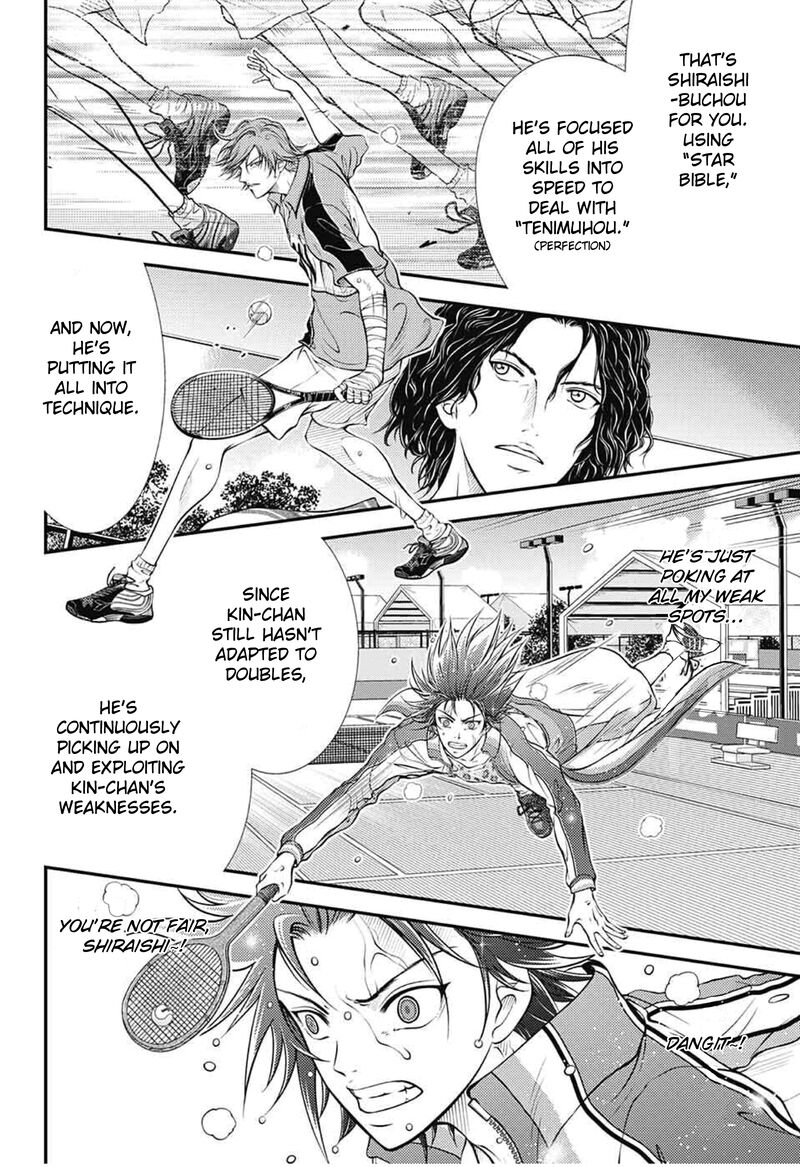 New Prince Of Tennis 375 2