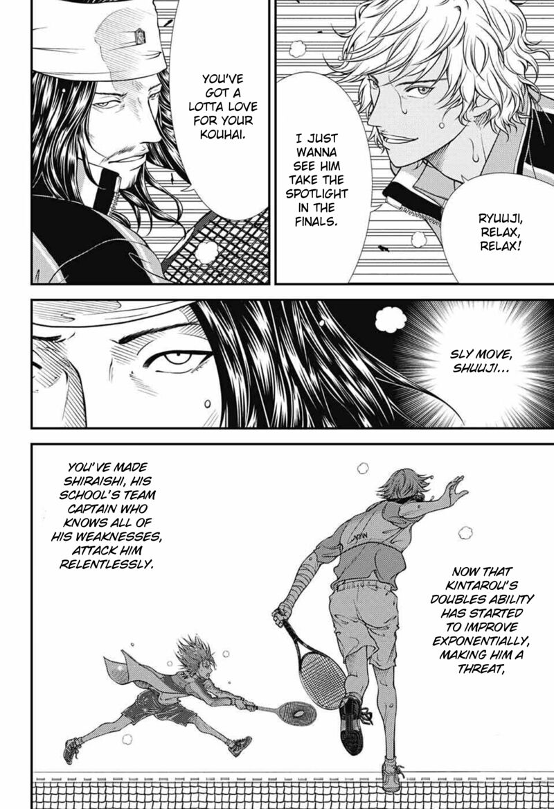 New Prince Of Tennis 375 4