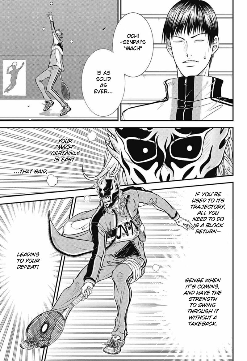 New Prince Of Tennis 375 7