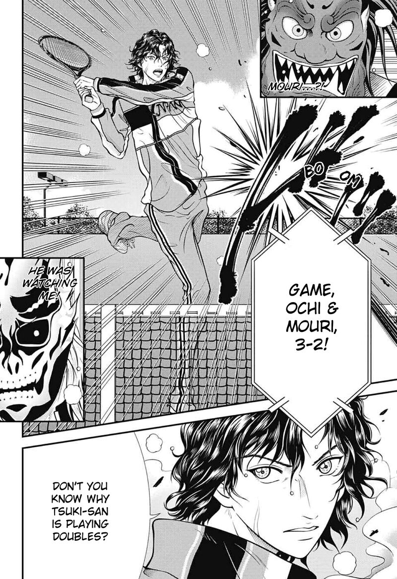 New Prince Of Tennis 375 8