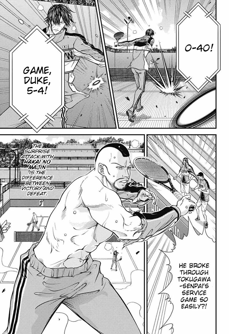 New Prince Of Tennis 376 7