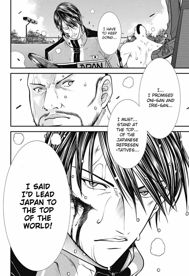New Prince Of Tennis 376 8