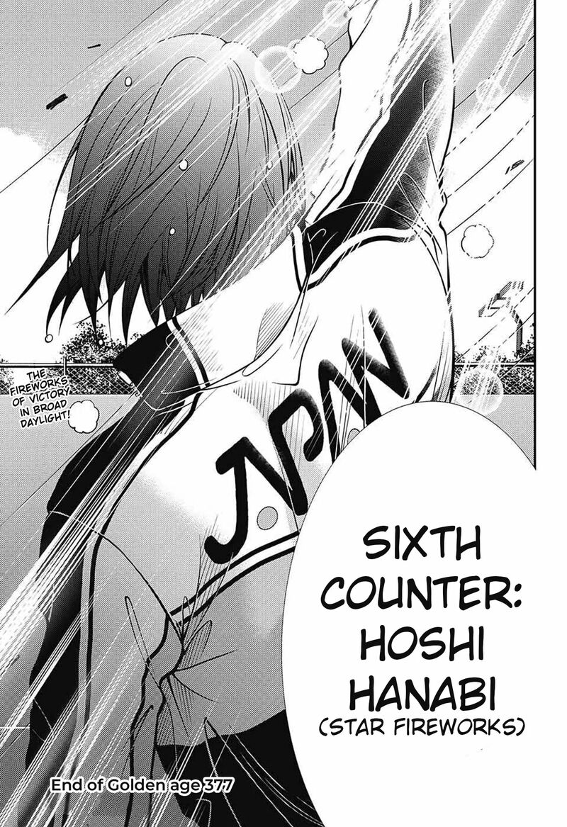 New Prince Of Tennis 377 13