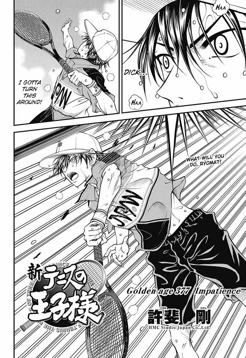 New Prince Of Tennis 377 2