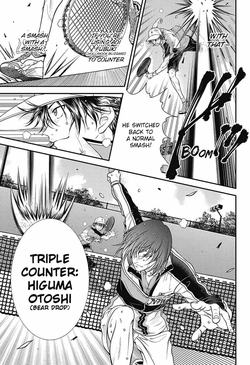 New Prince Of Tennis 377 5