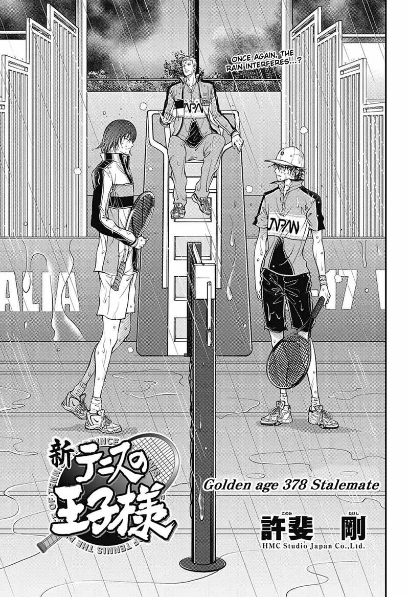 New Prince Of Tennis 378 3