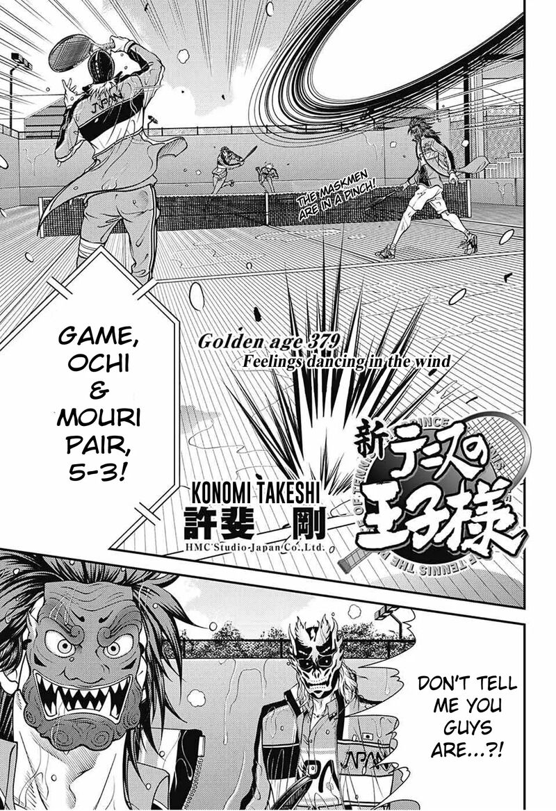 New Prince Of Tennis 379 1